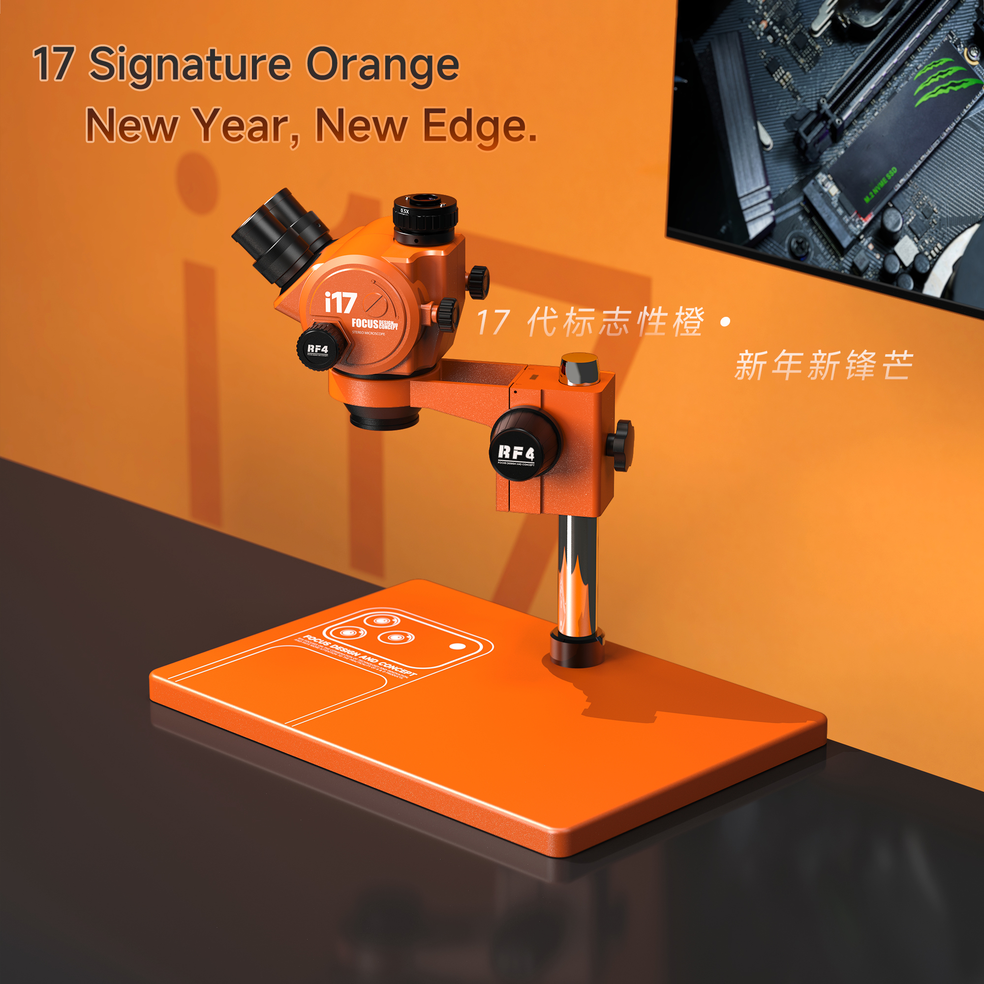 6.i17.jpg