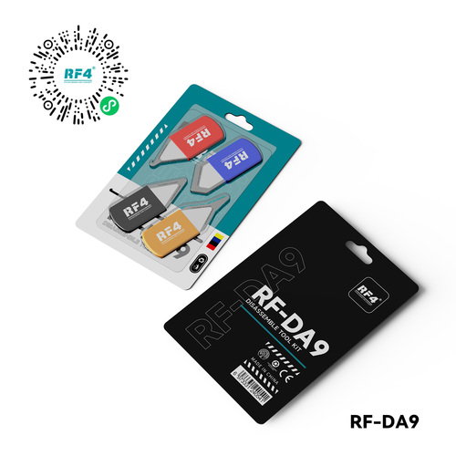 RF-DA9