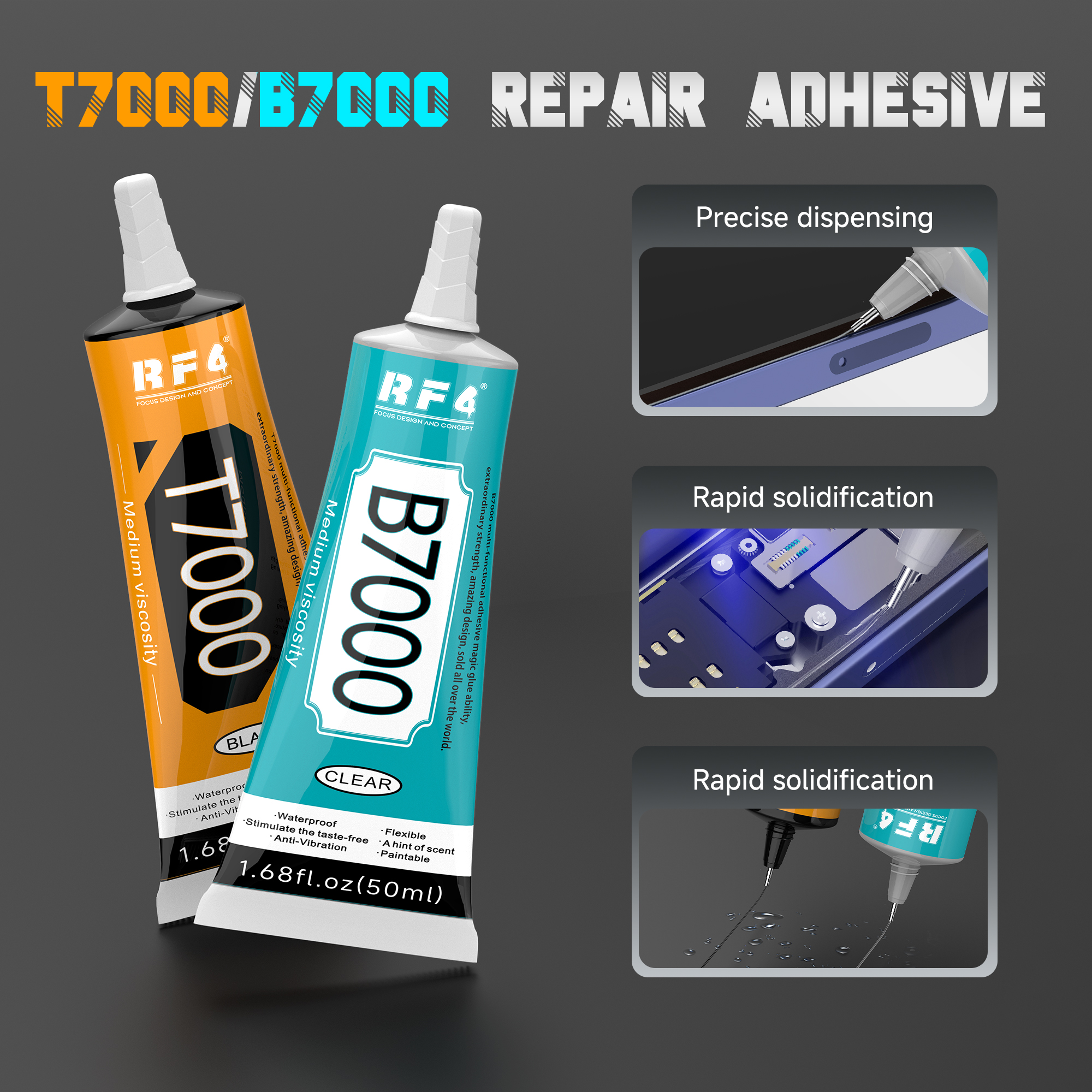 T7000-B7000特点.jpg