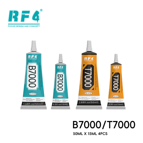 T7000/B7000（50ML/15ML）