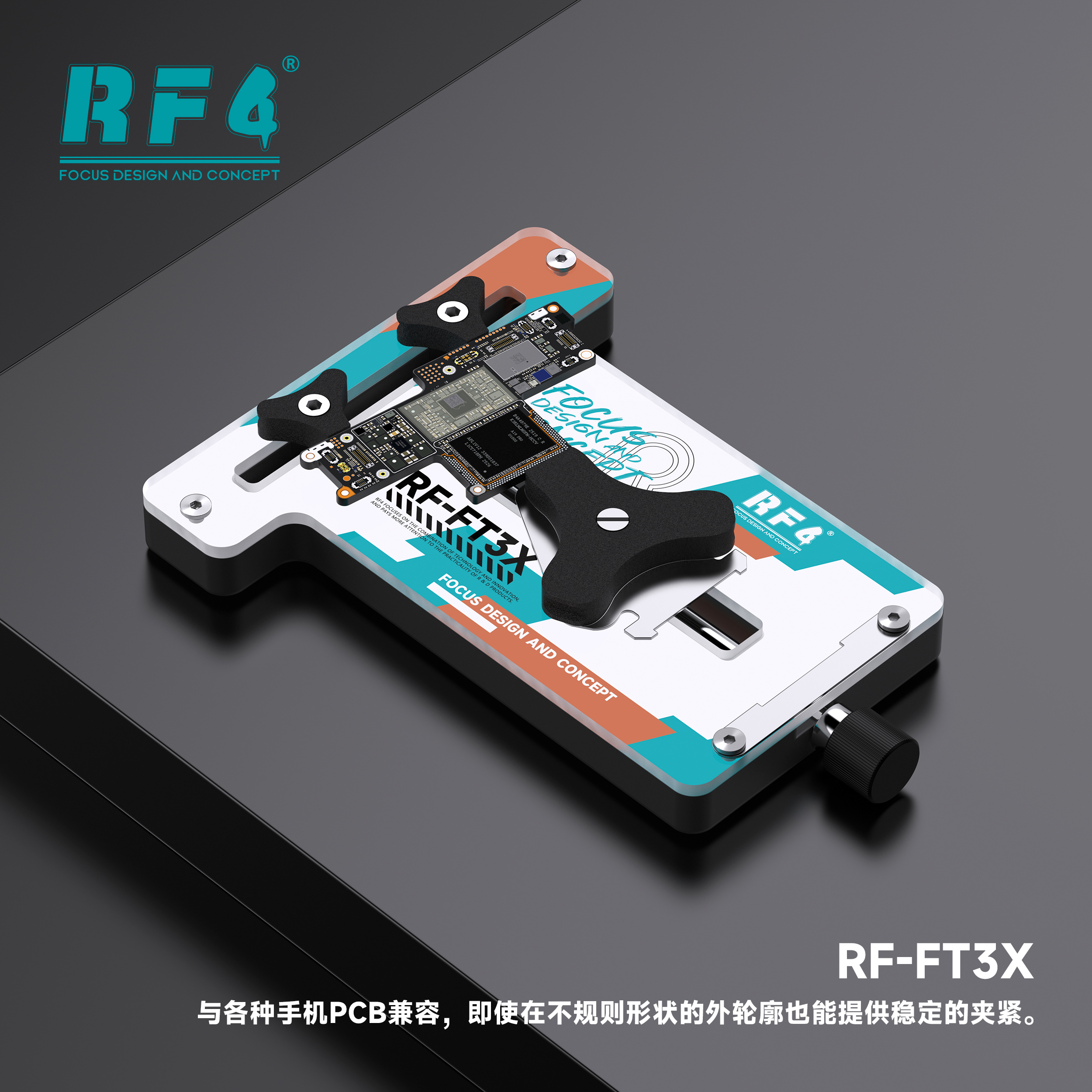 1.RF-FT3X.jpg