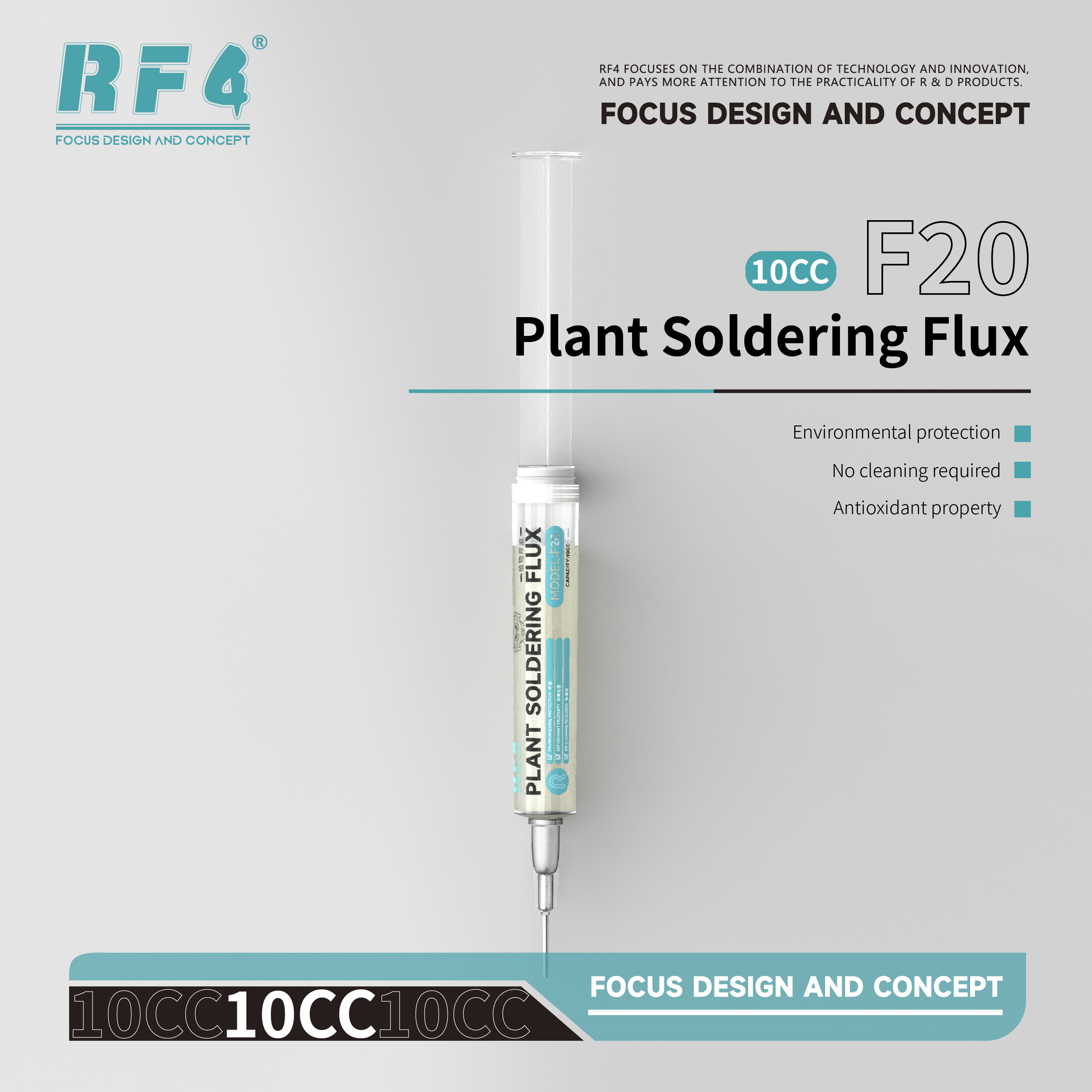 F20特点.jpg