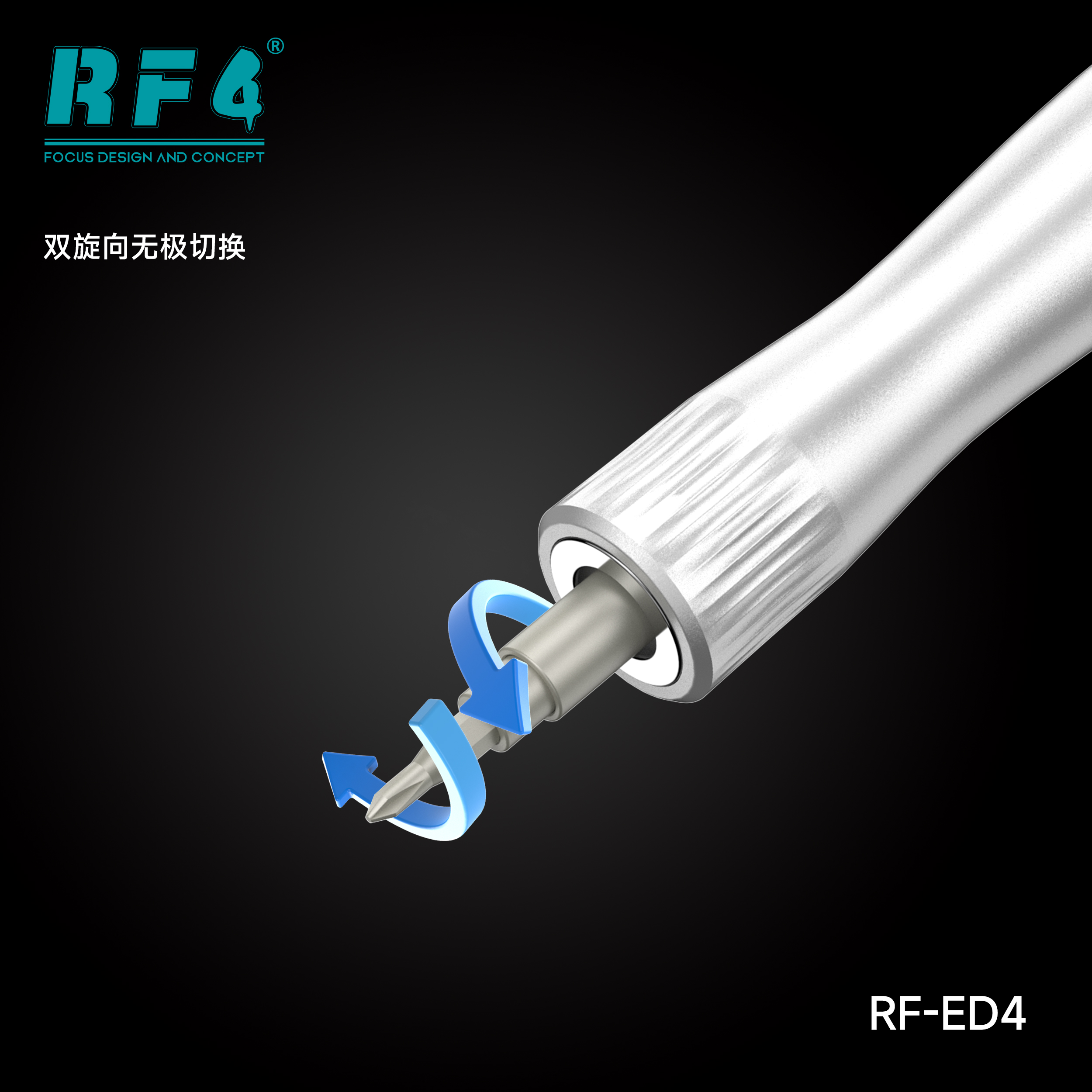 RF-ED4 - RF4