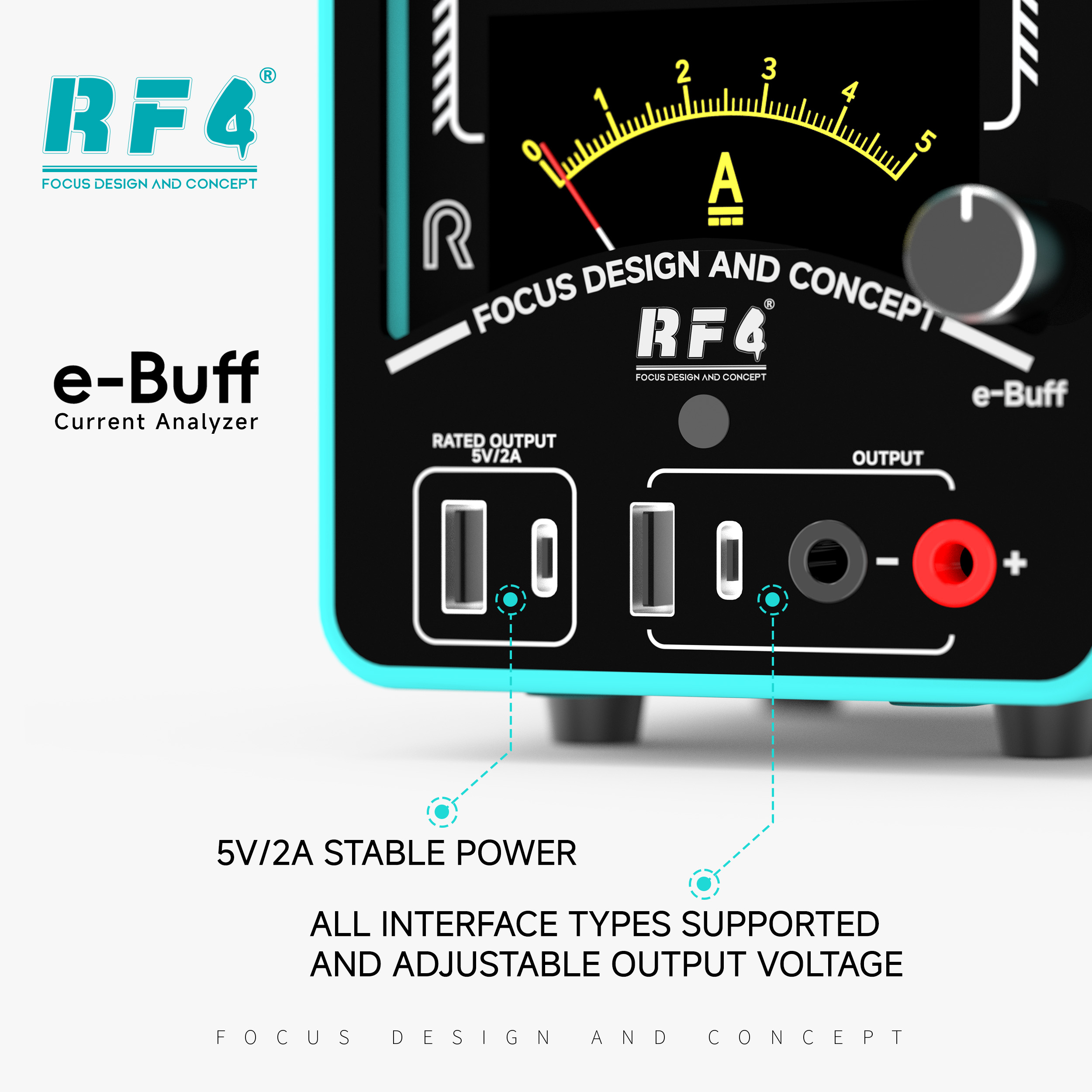 e-Buff 稳定供电.jpg