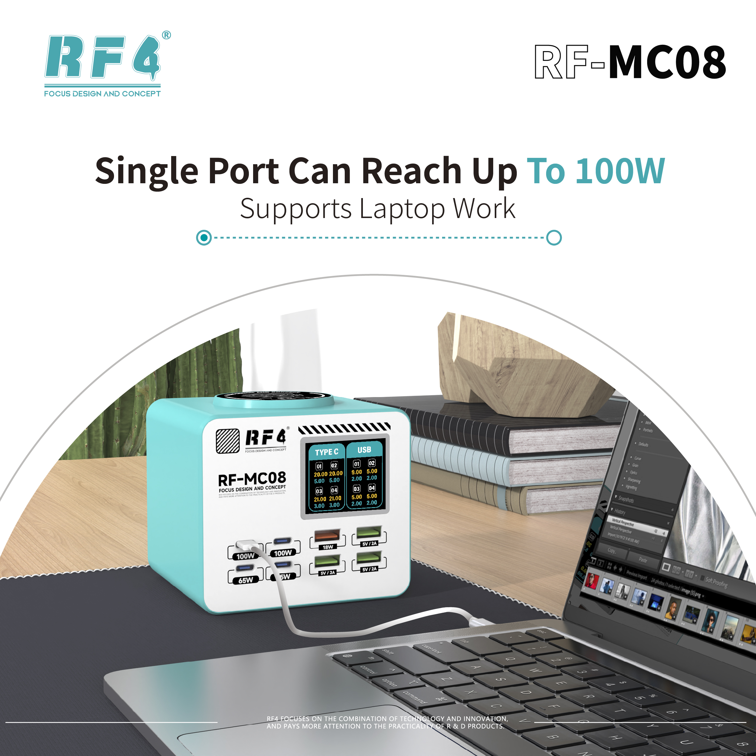RF-MC08 单口100w.jpg