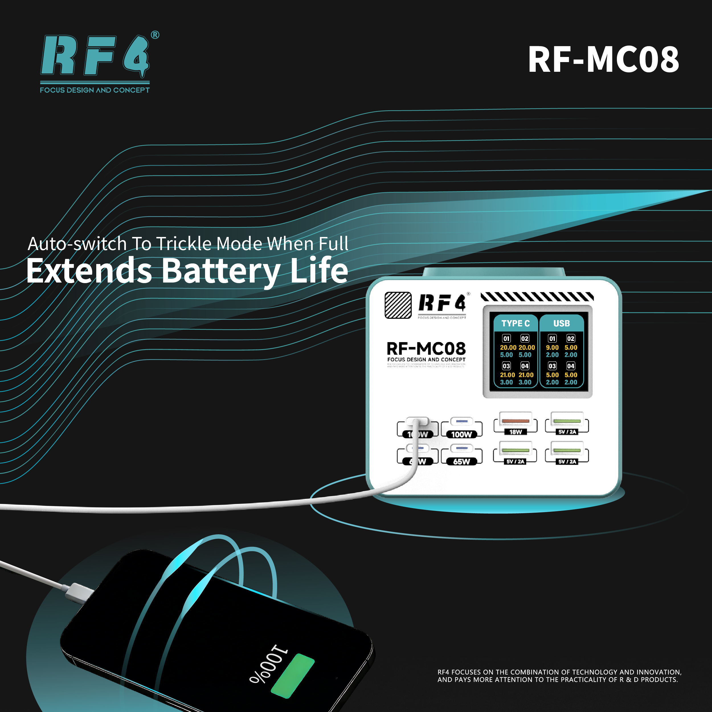 RF-MC08 涓流模式.jpg