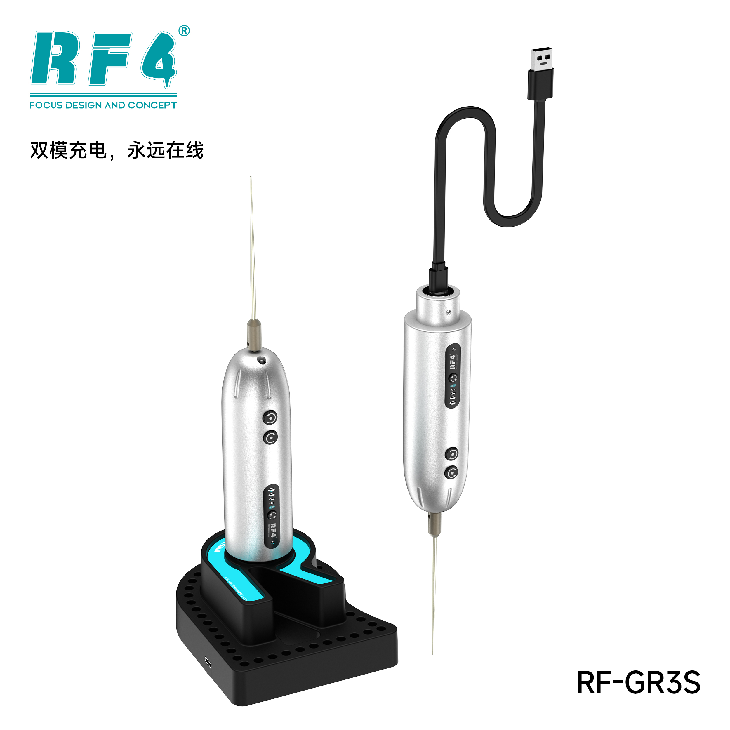 Rf33s Reeb RF-GR3S - RF4