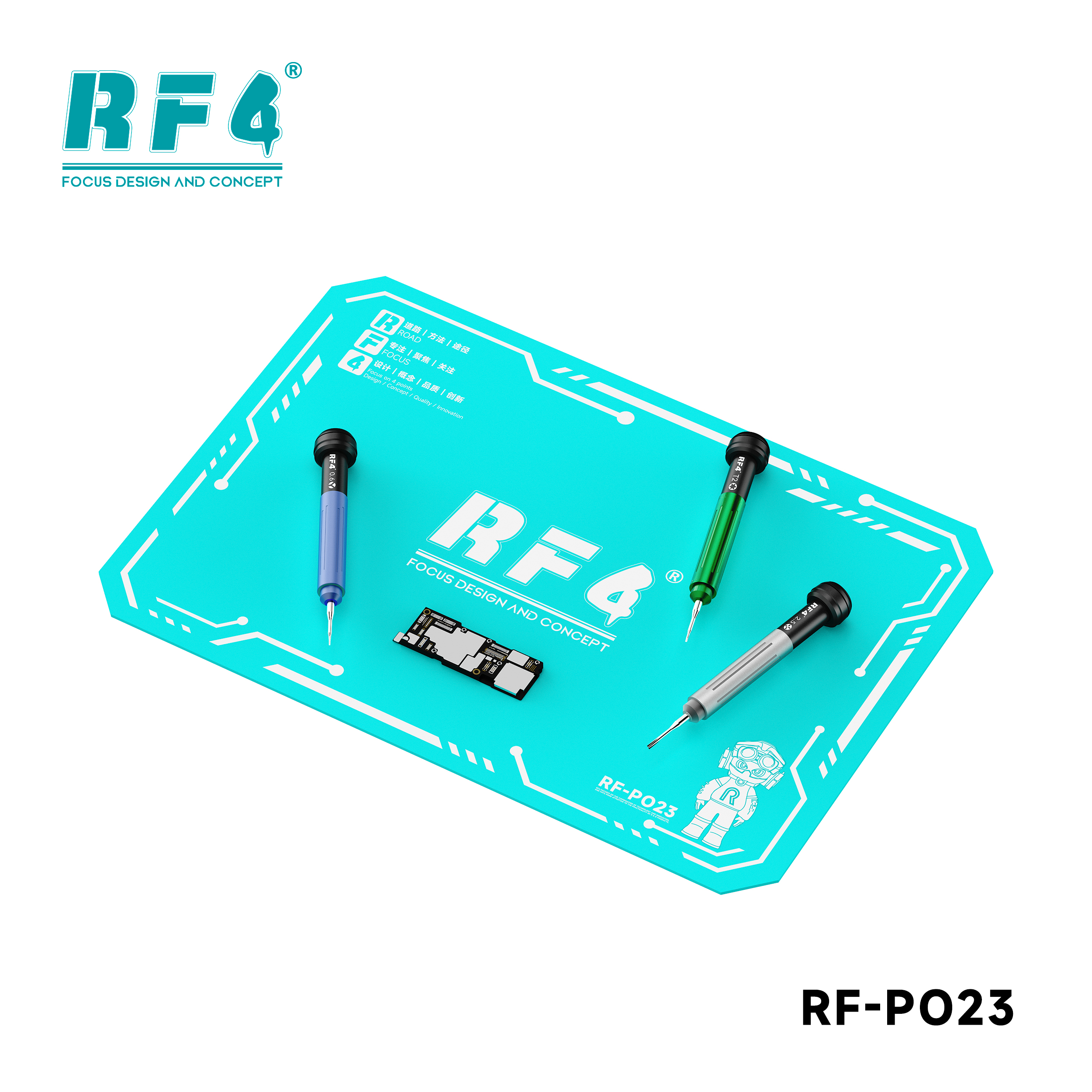 RF-PO23展示.jpg
