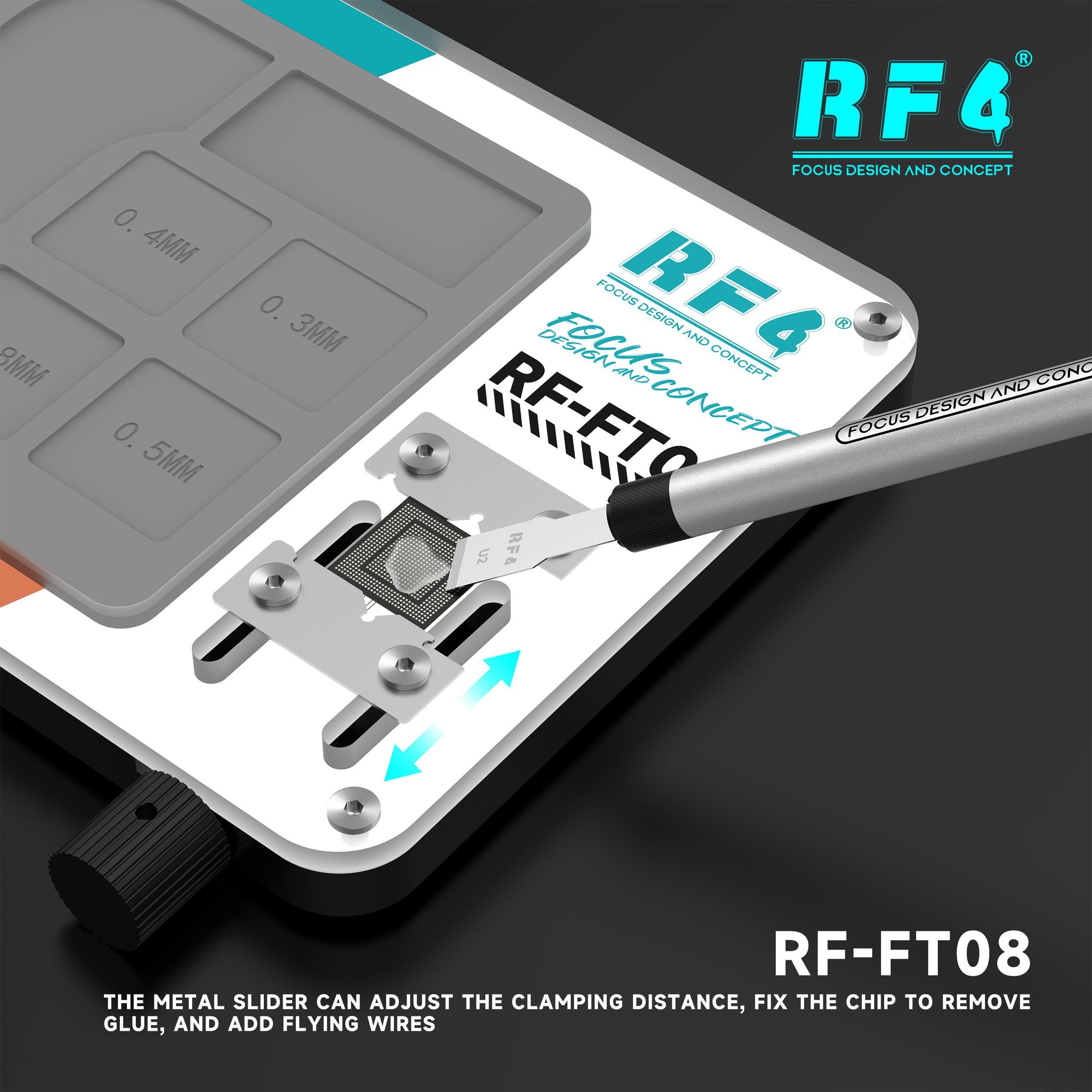 RF-FT08可调节夹距.jpg