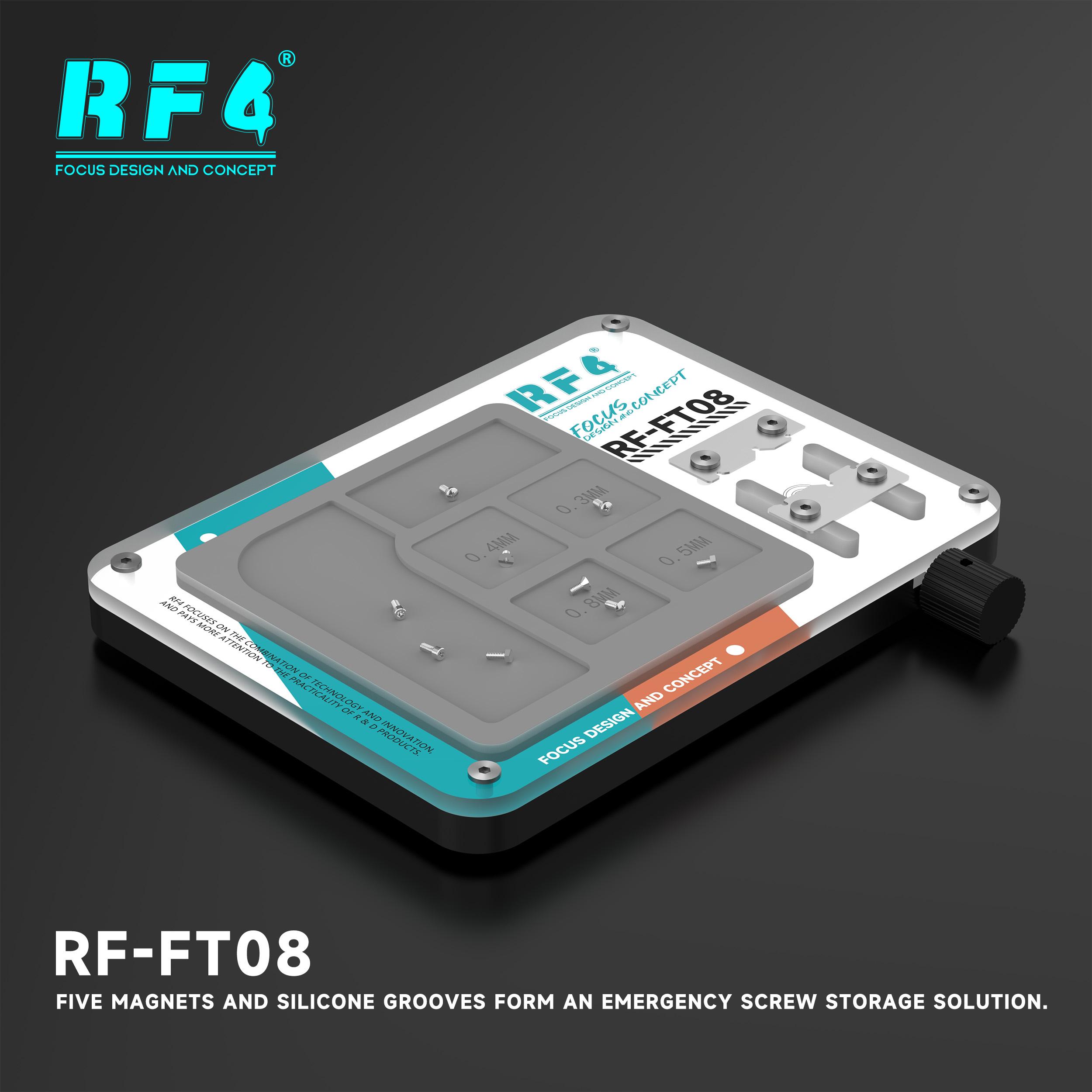 RF-FT08磁吸收纳.jpg