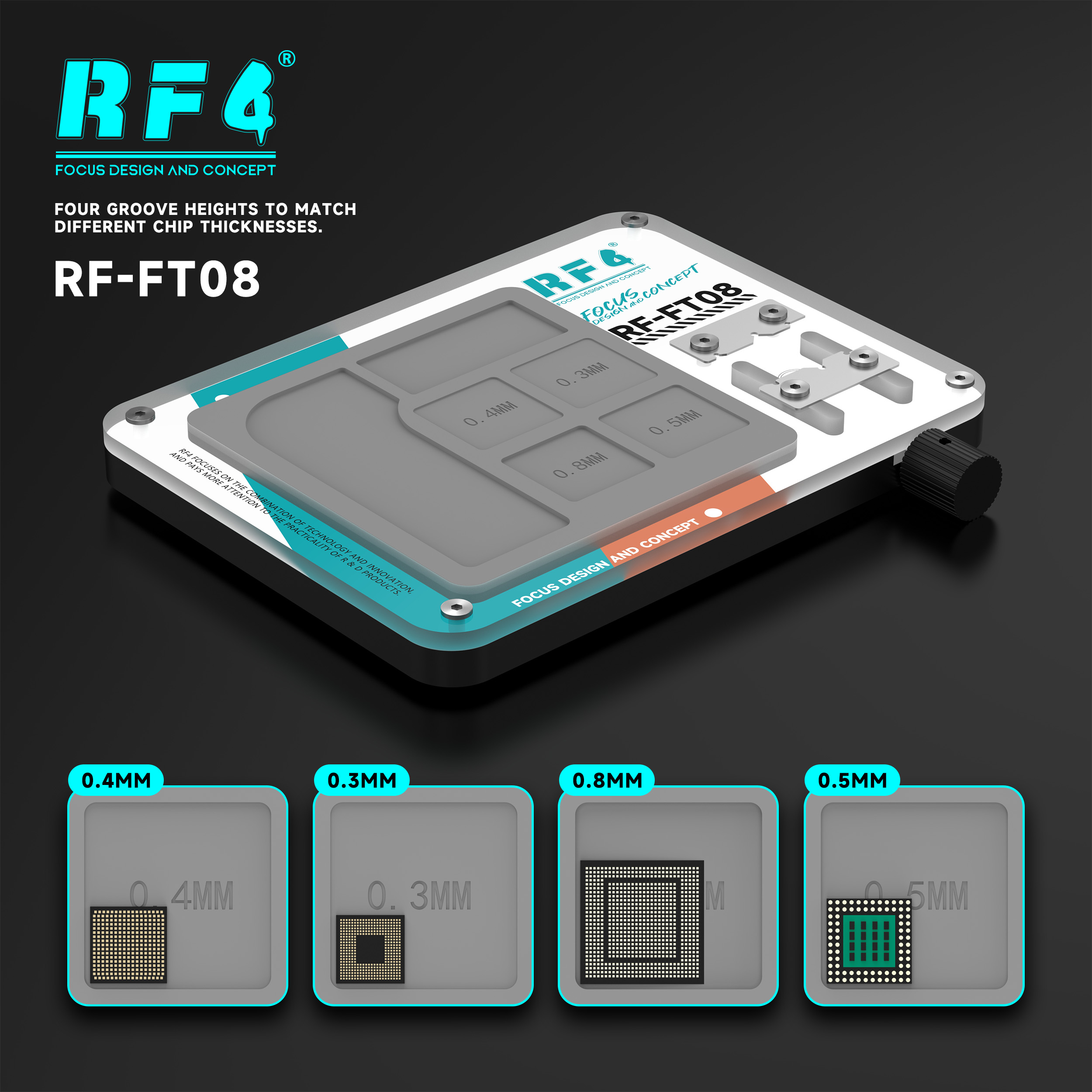 RF-FT08四种凹槽.jpg
