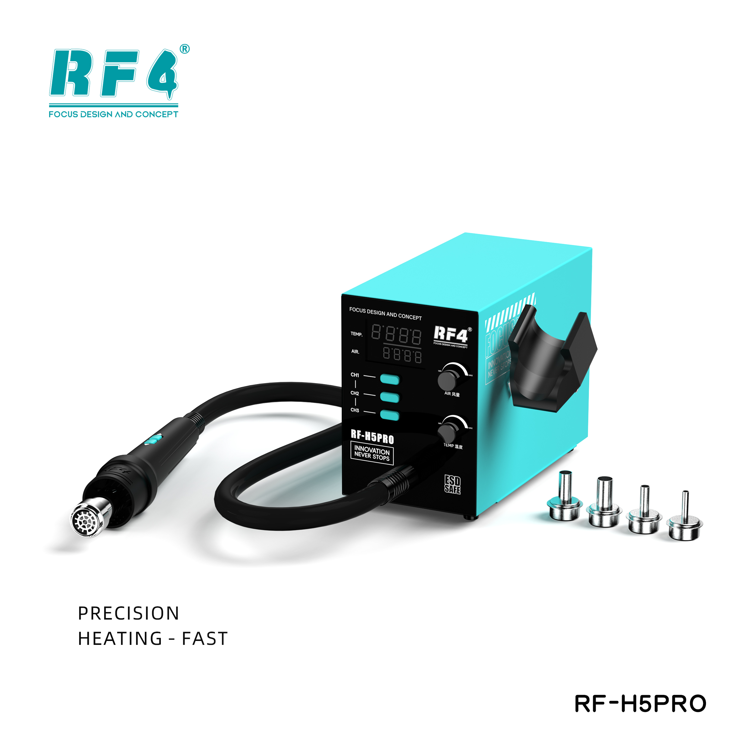 RF-H5PRO 控温.jpg