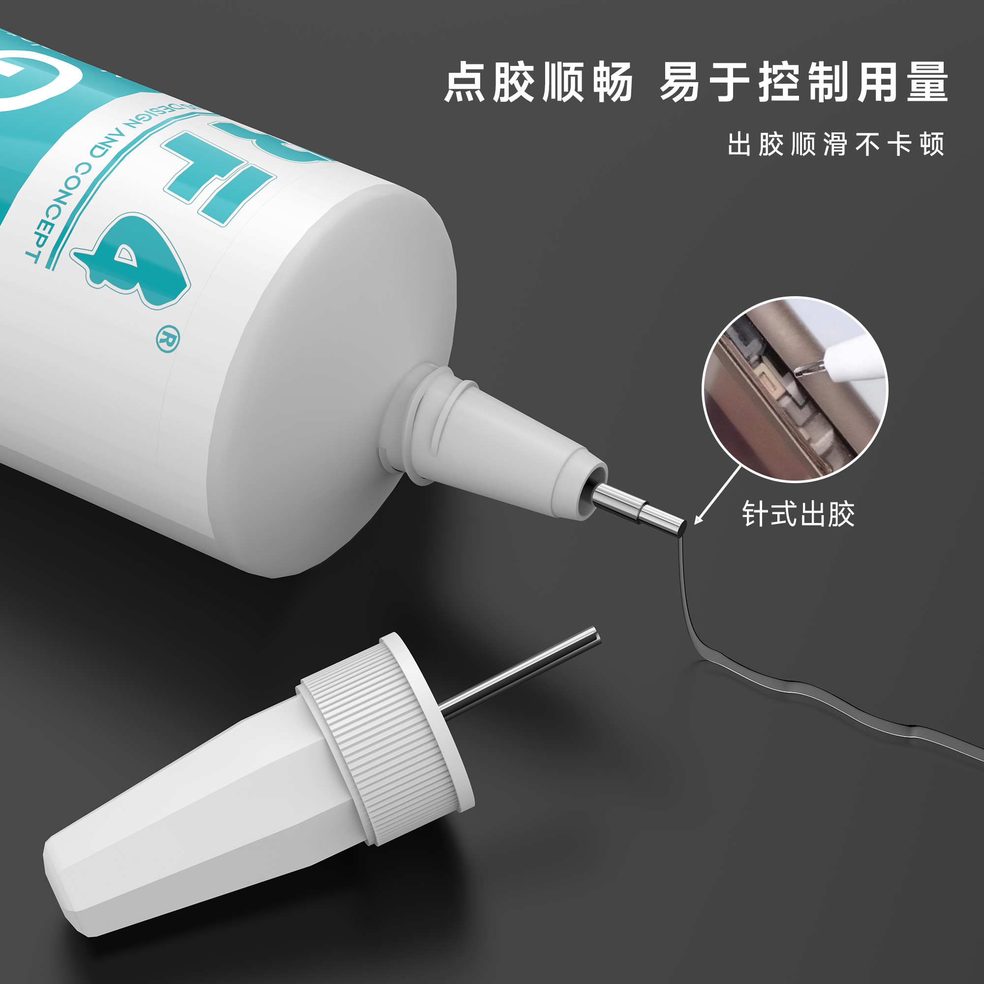 G-PHONE 针式.jpg