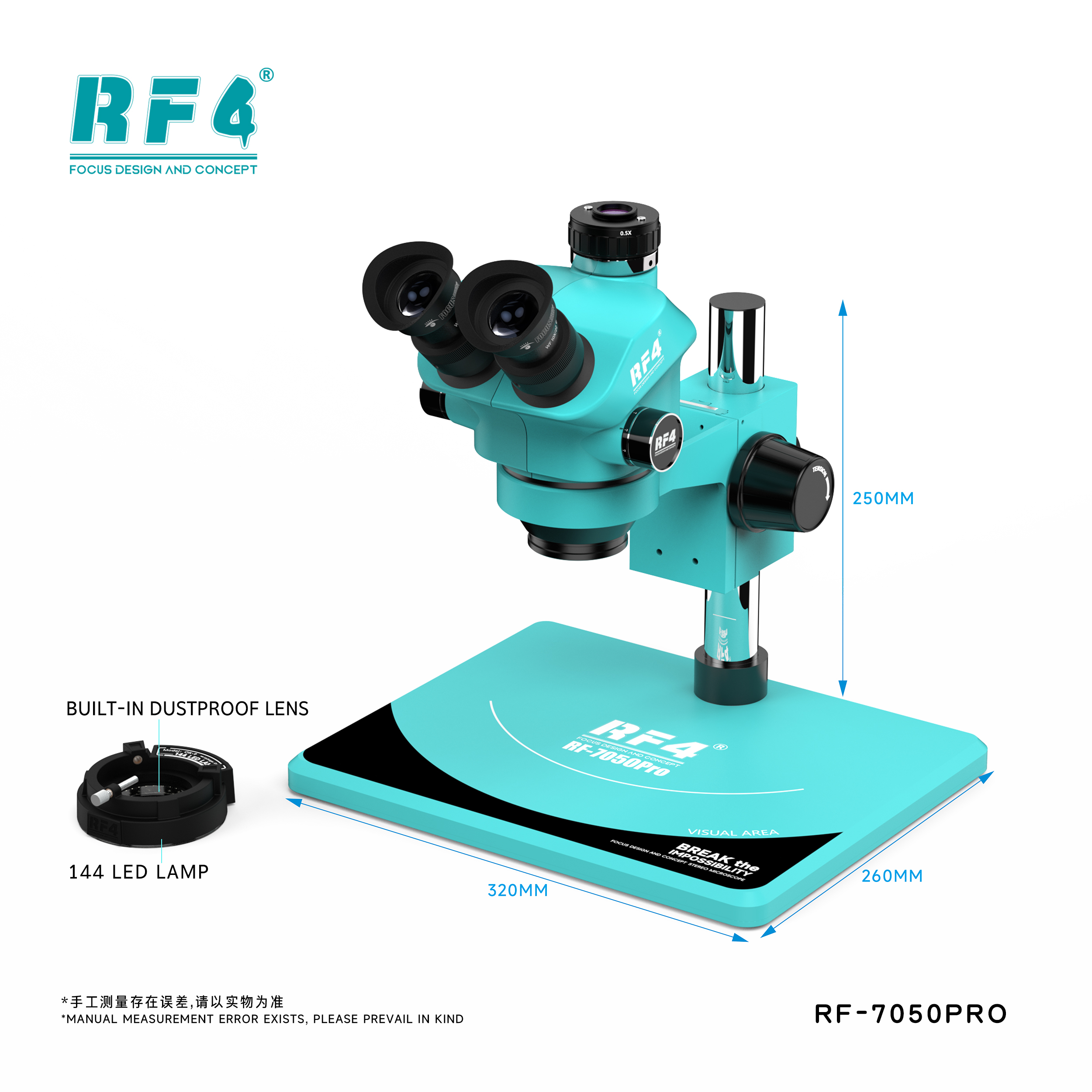 RF-7050PRO中英文尺寸.jpg