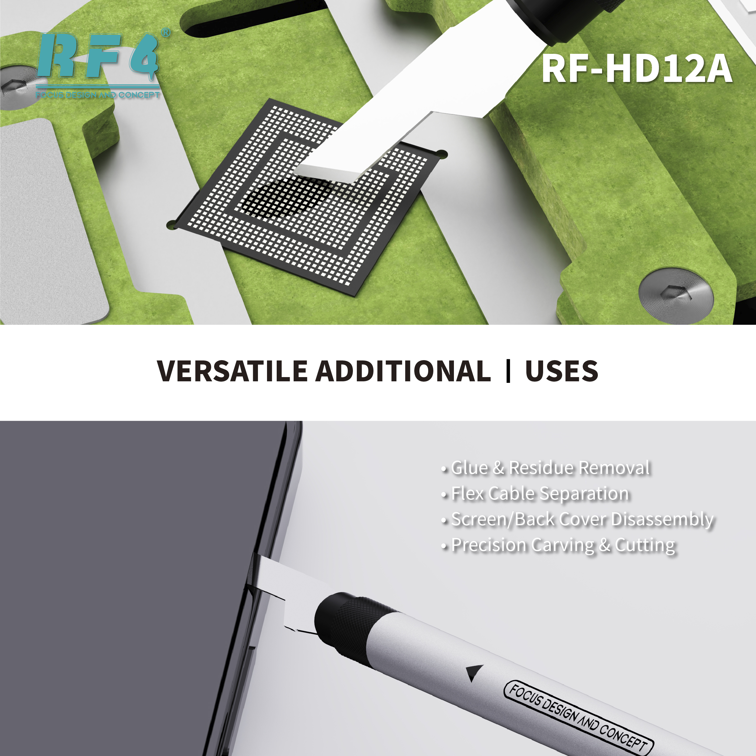 RF-HD12A多功能.jpg