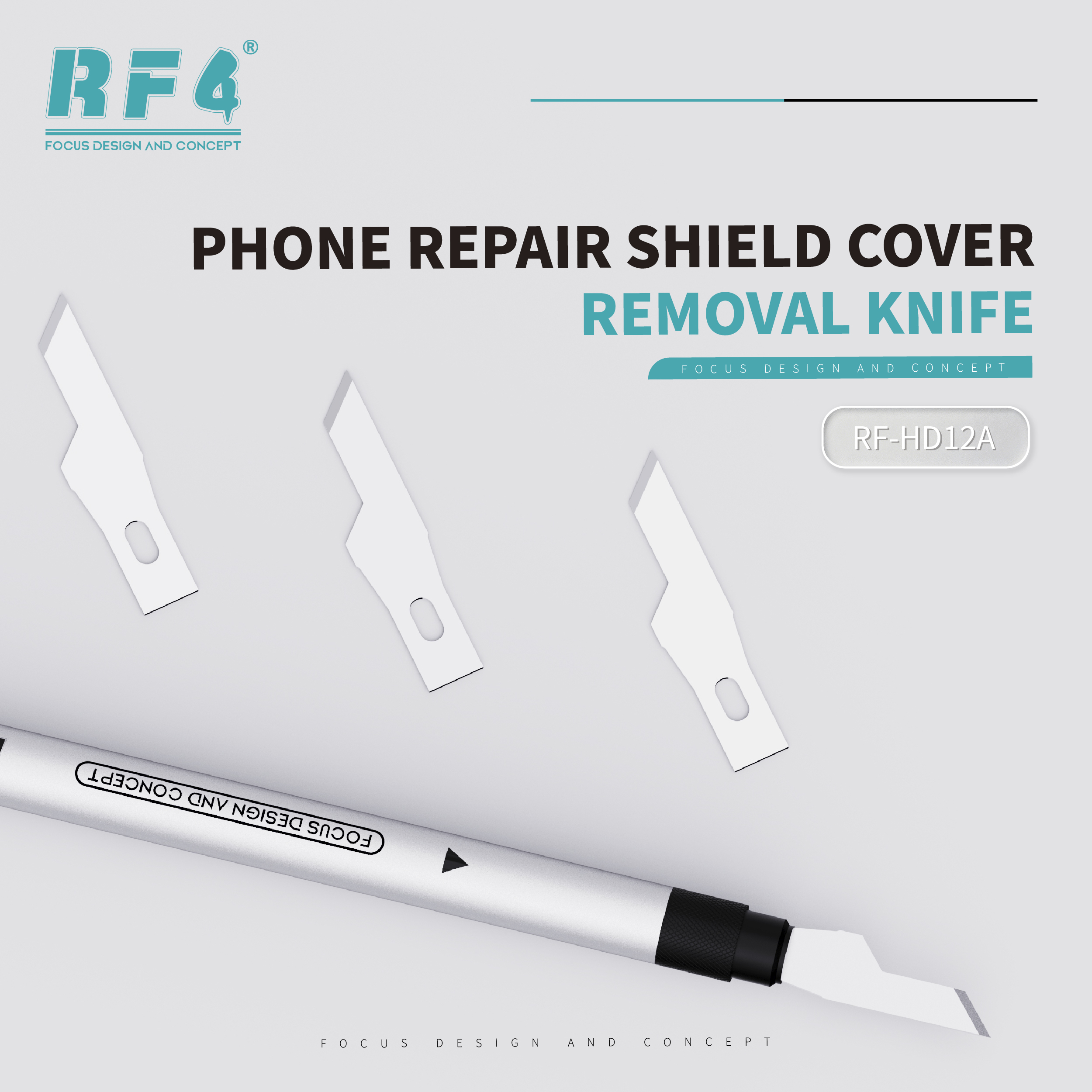 RF-HD12A 刀片.jpg