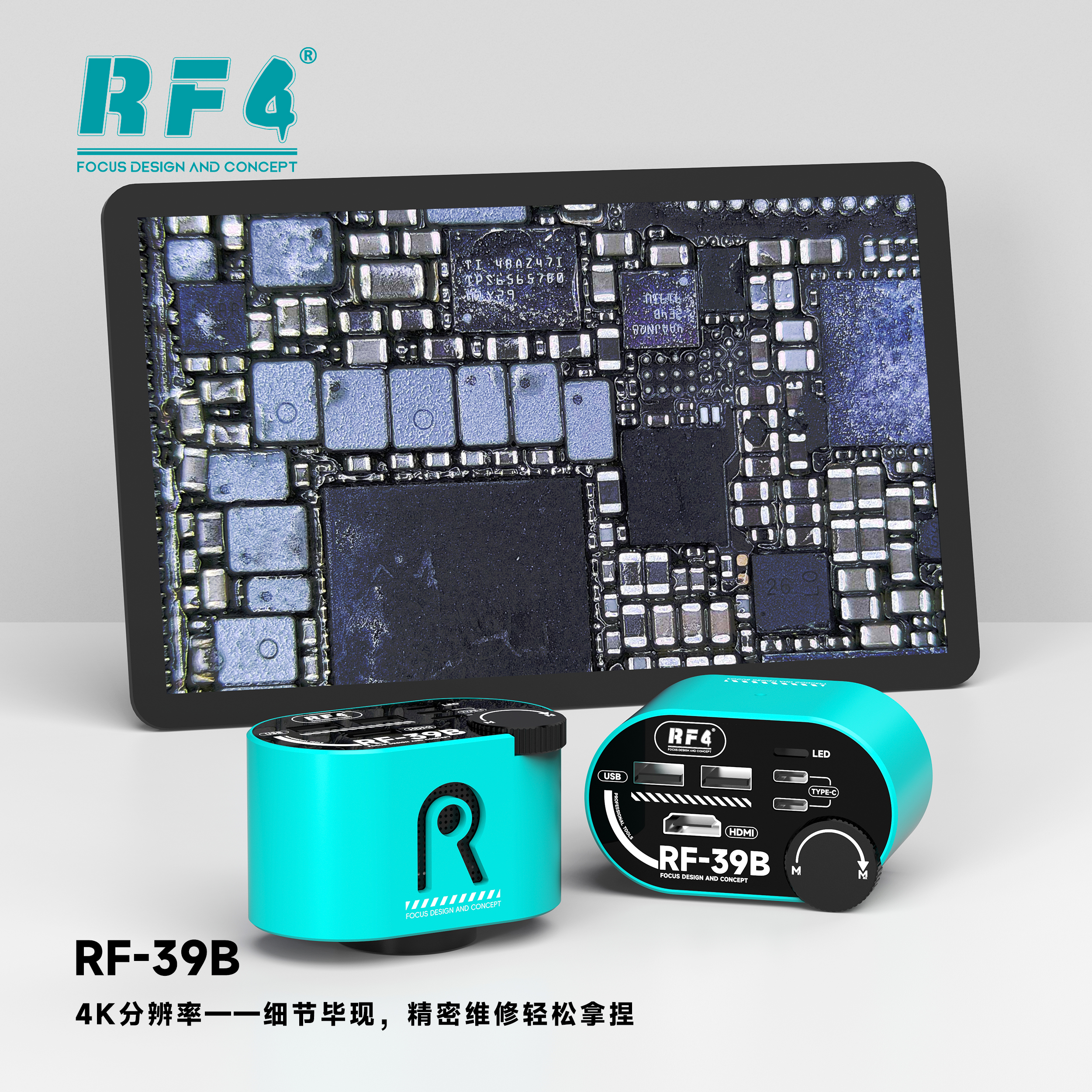 RF-39B 4k分辨率.jpg