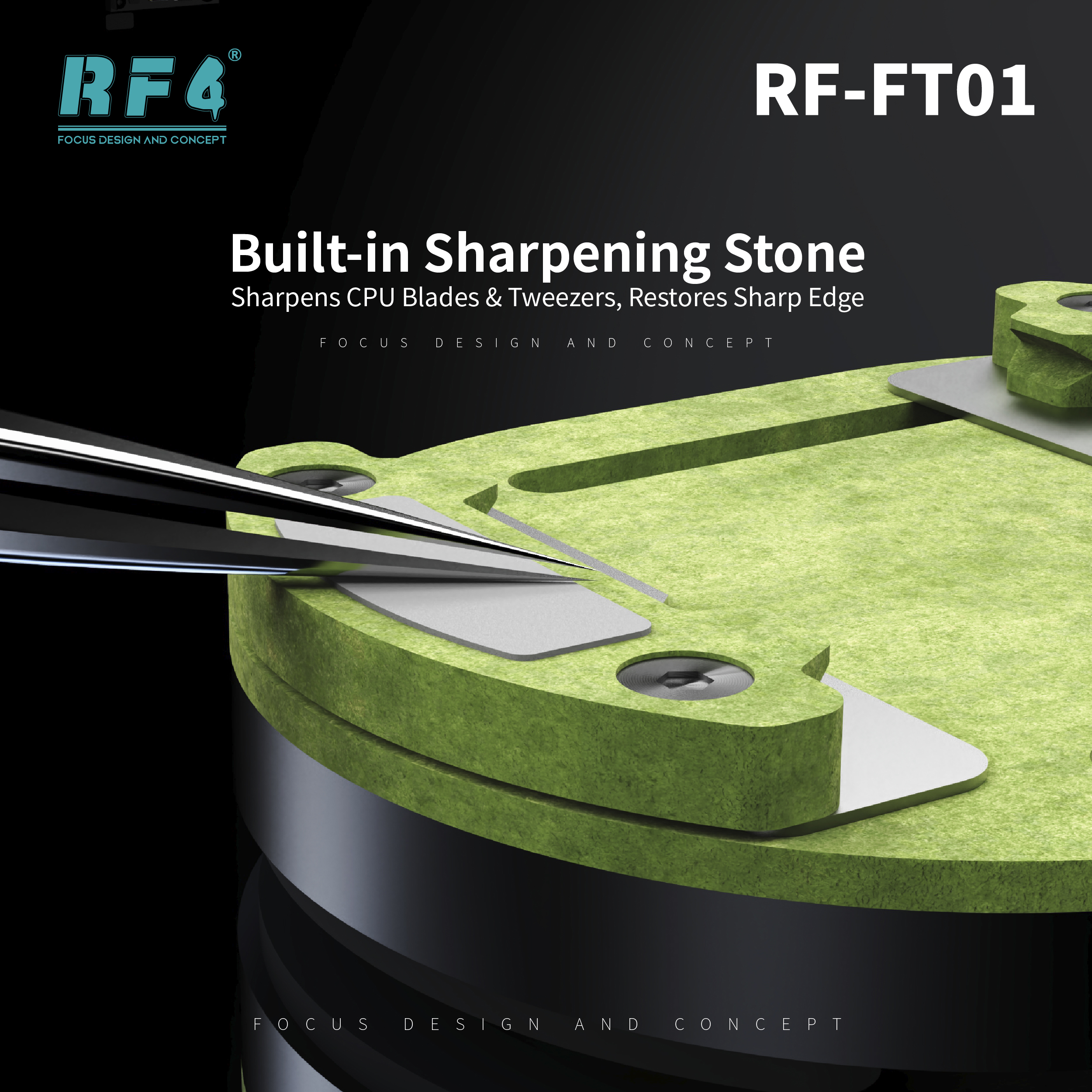 RF-FT01打磨石.jpg