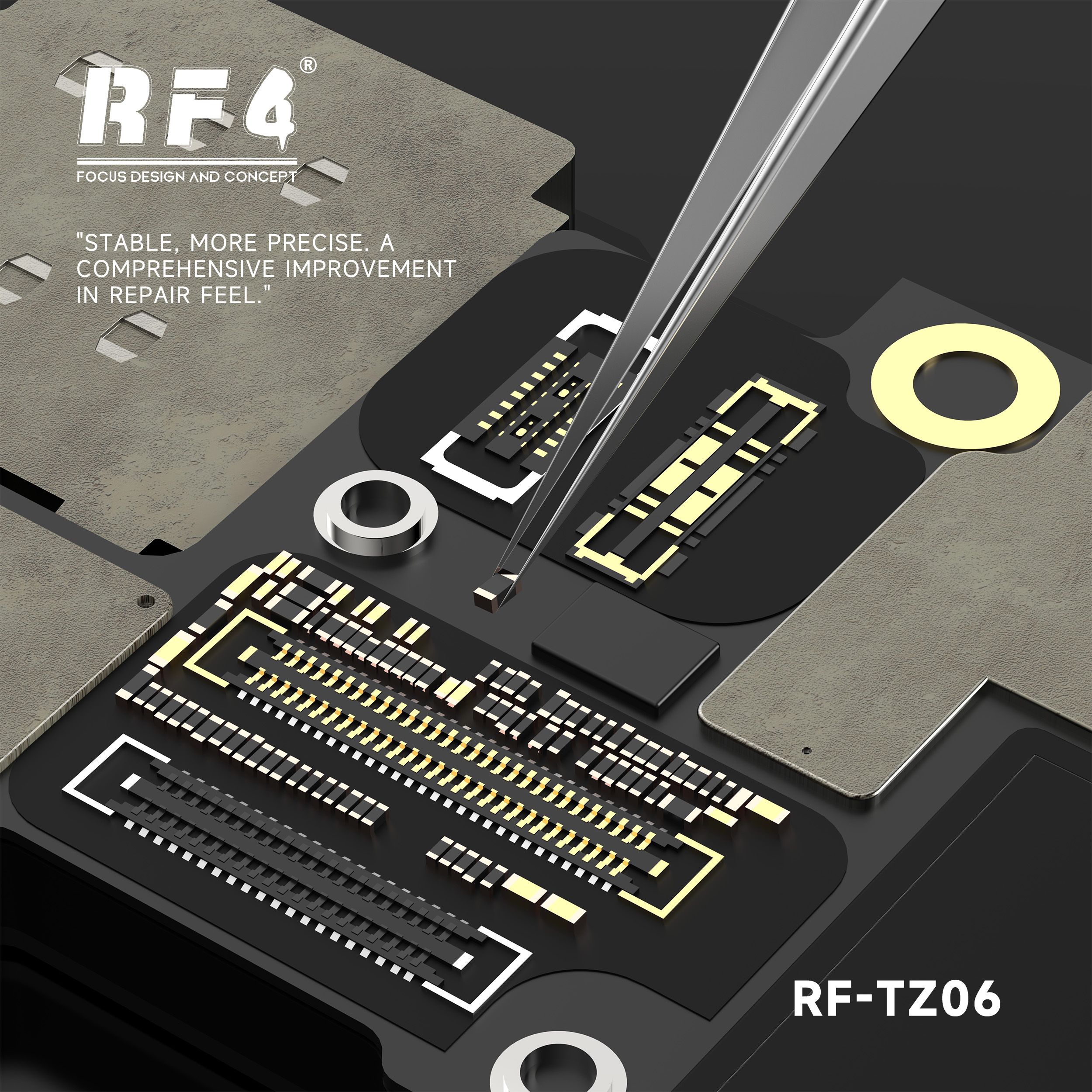 RF-TZ06 稳.jpg