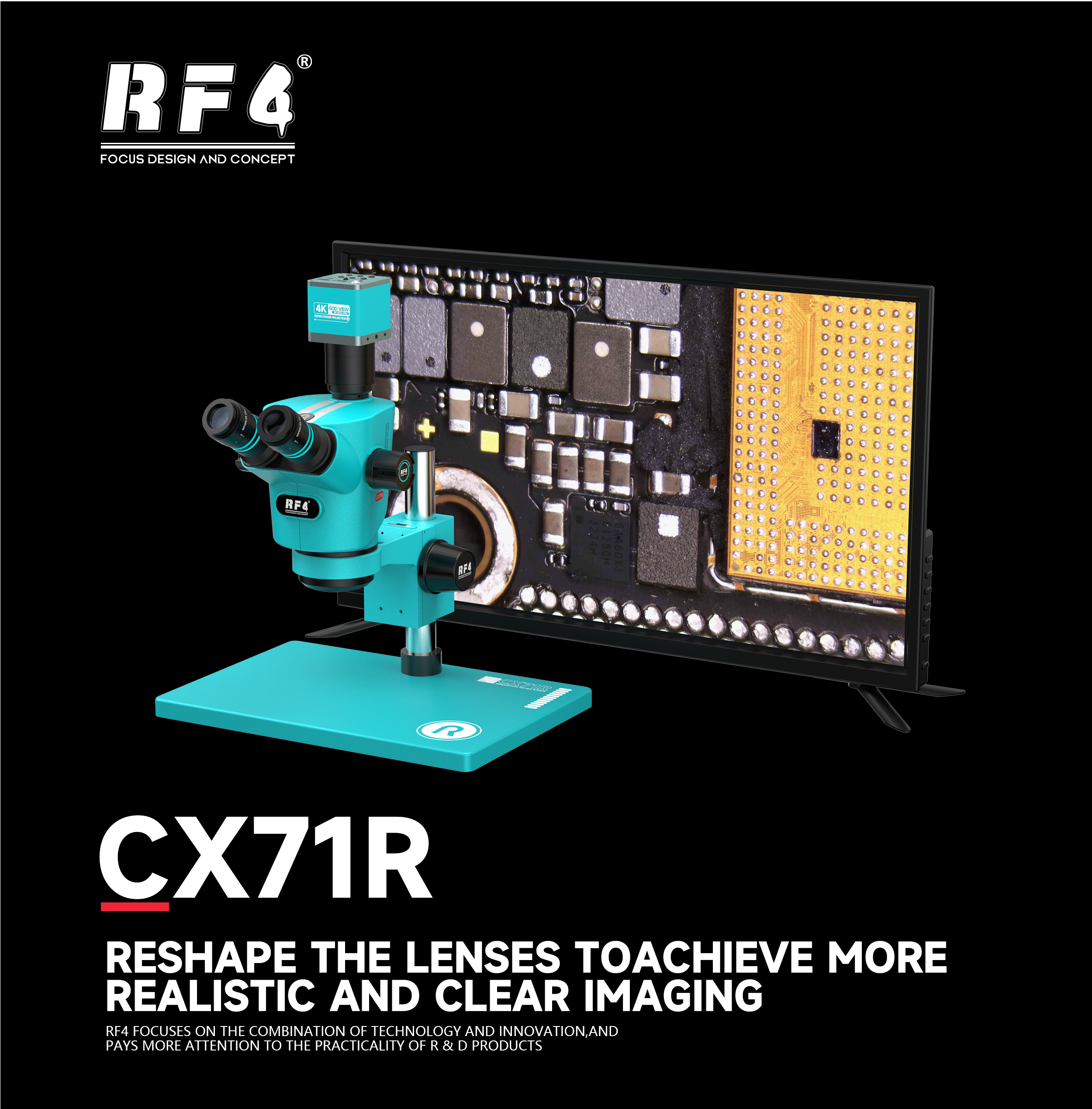CX71R展示2.png