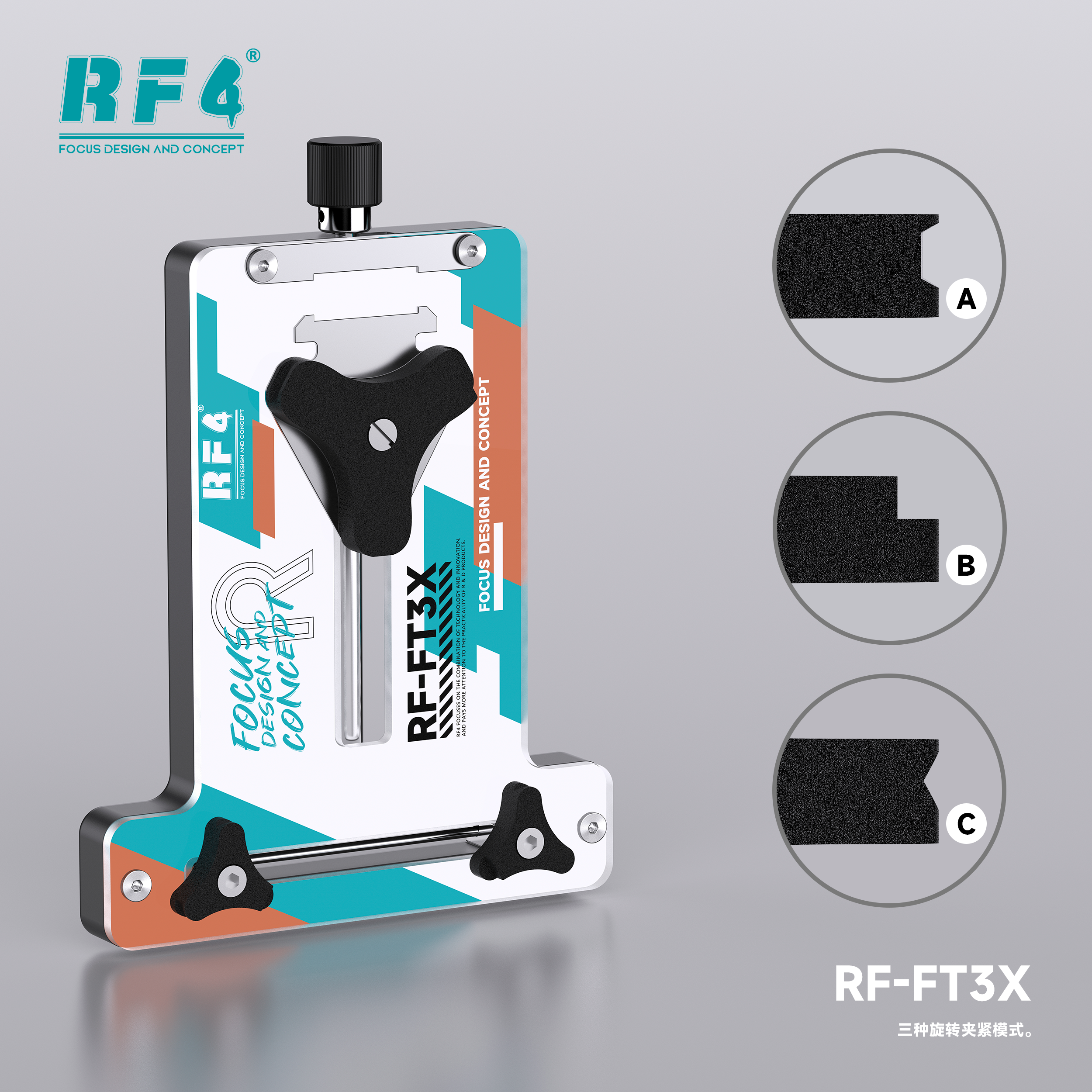 2.RF-FT3X.png