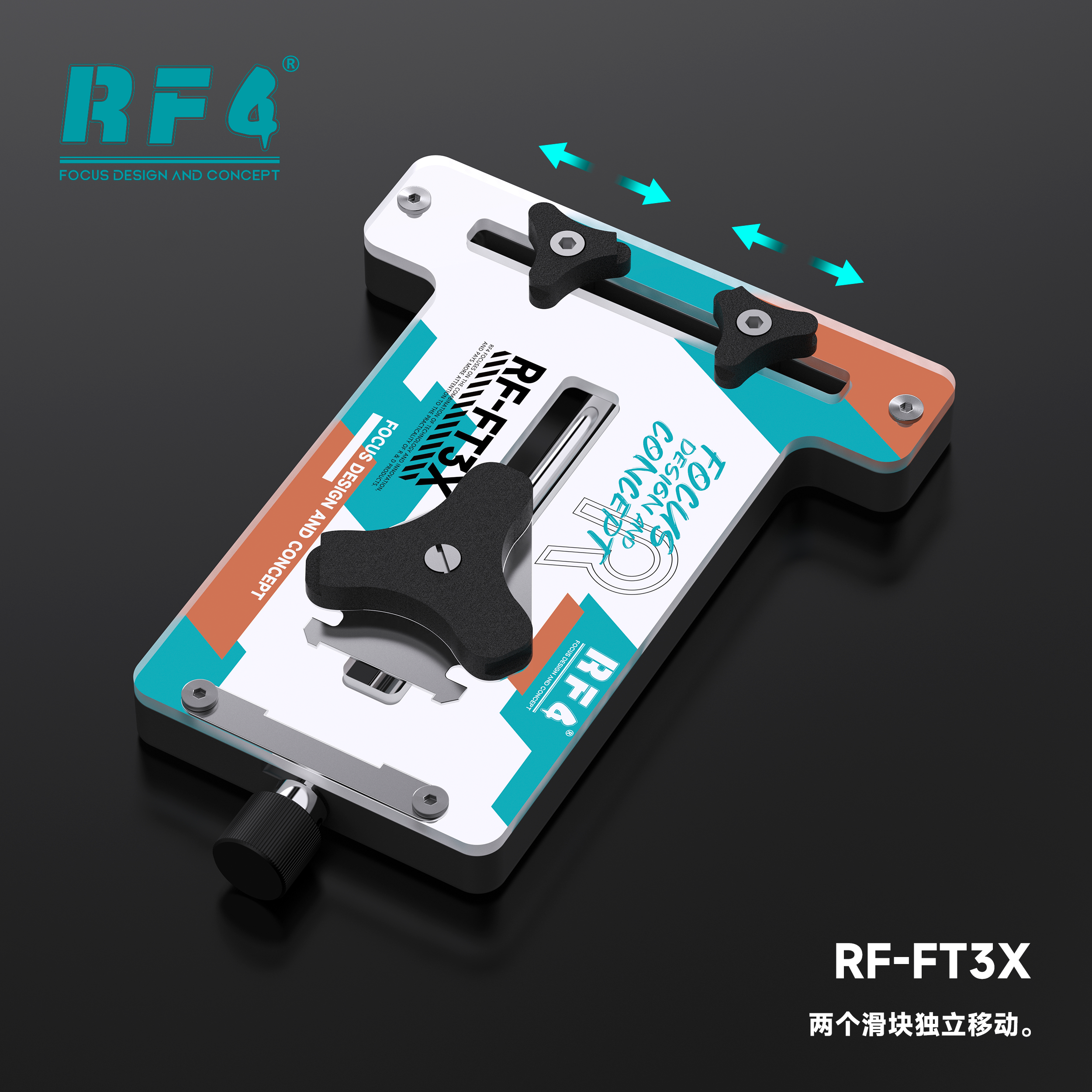 3.RF-FT3X.png