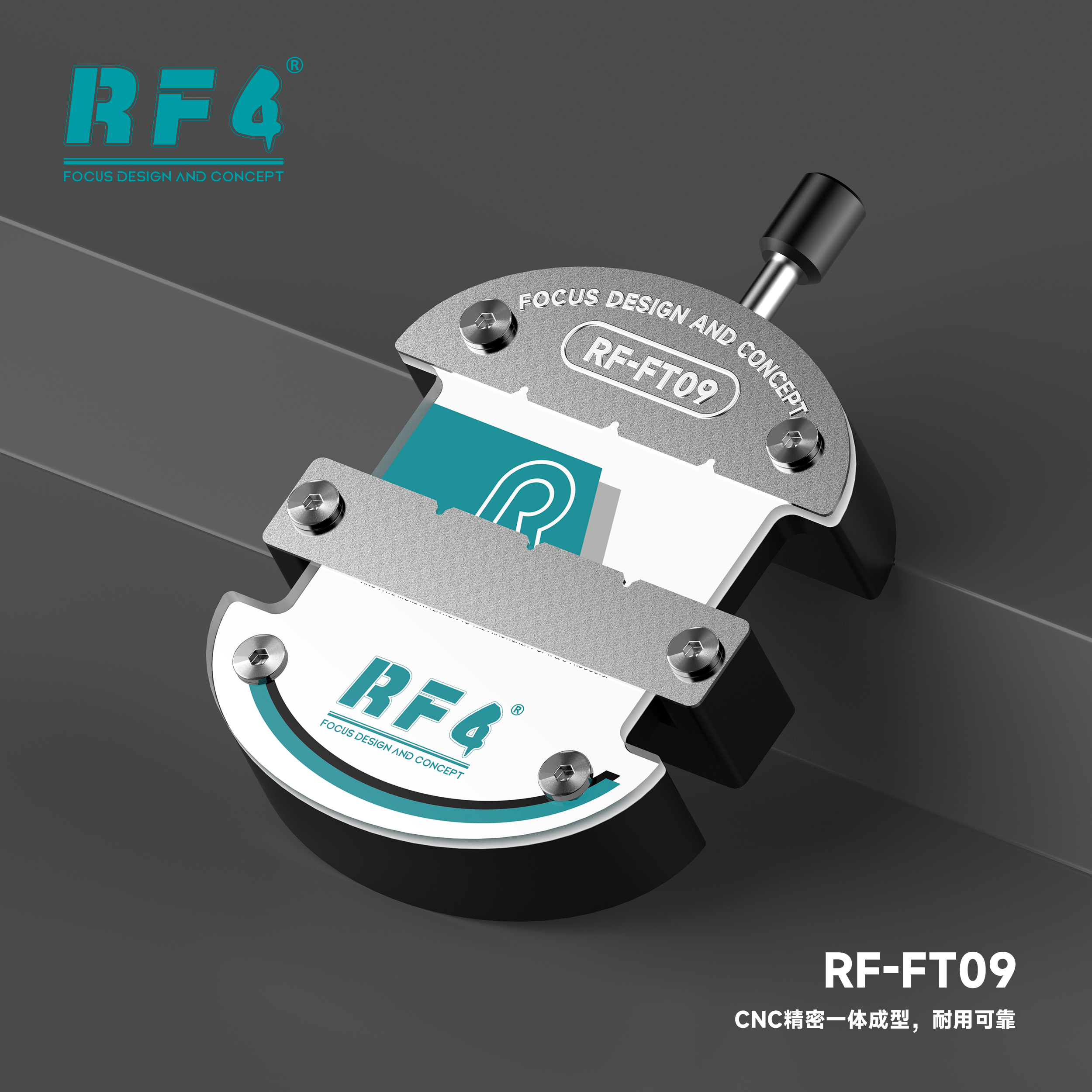 3.RF-FT09中.png