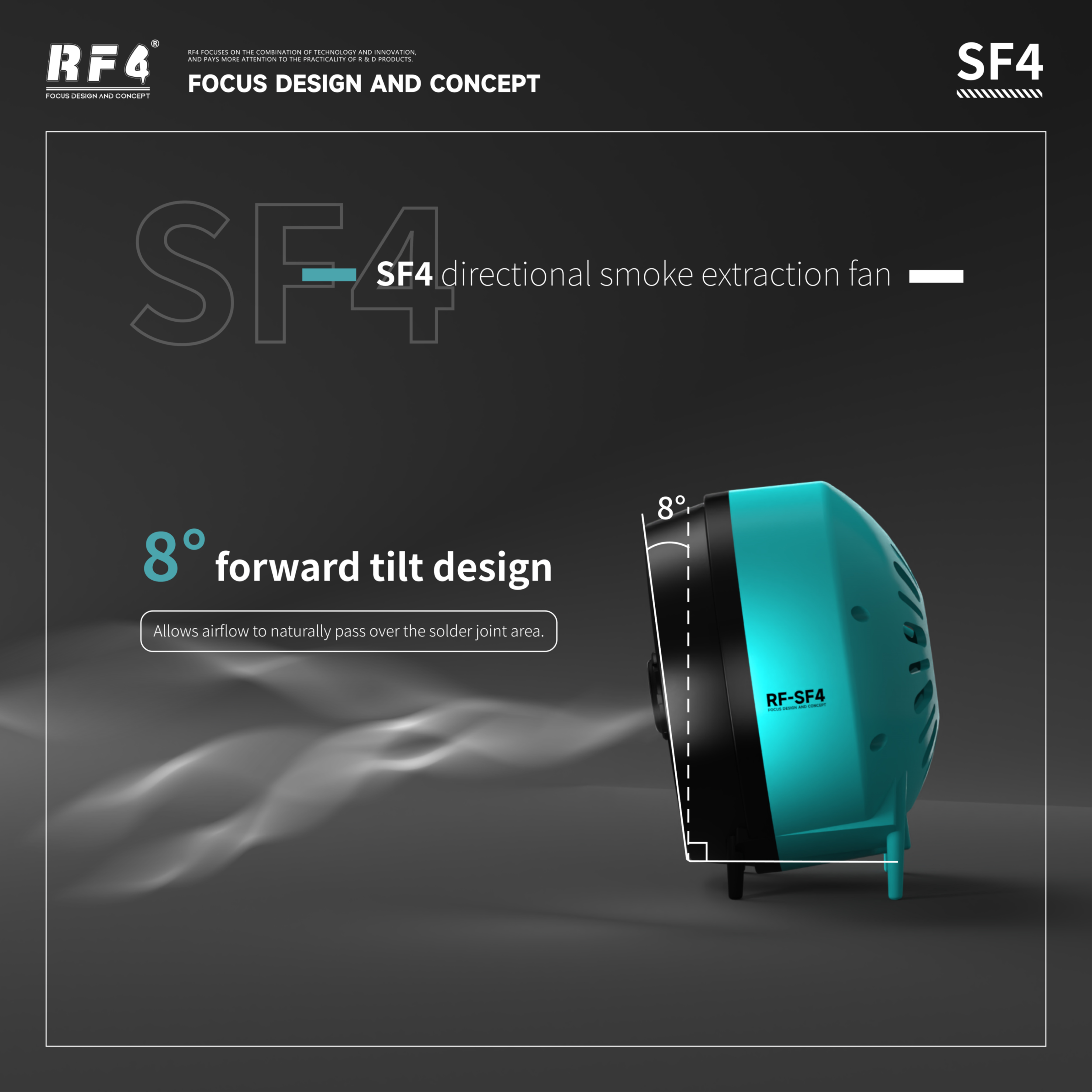RF-SF4 8°前倾设计 .png