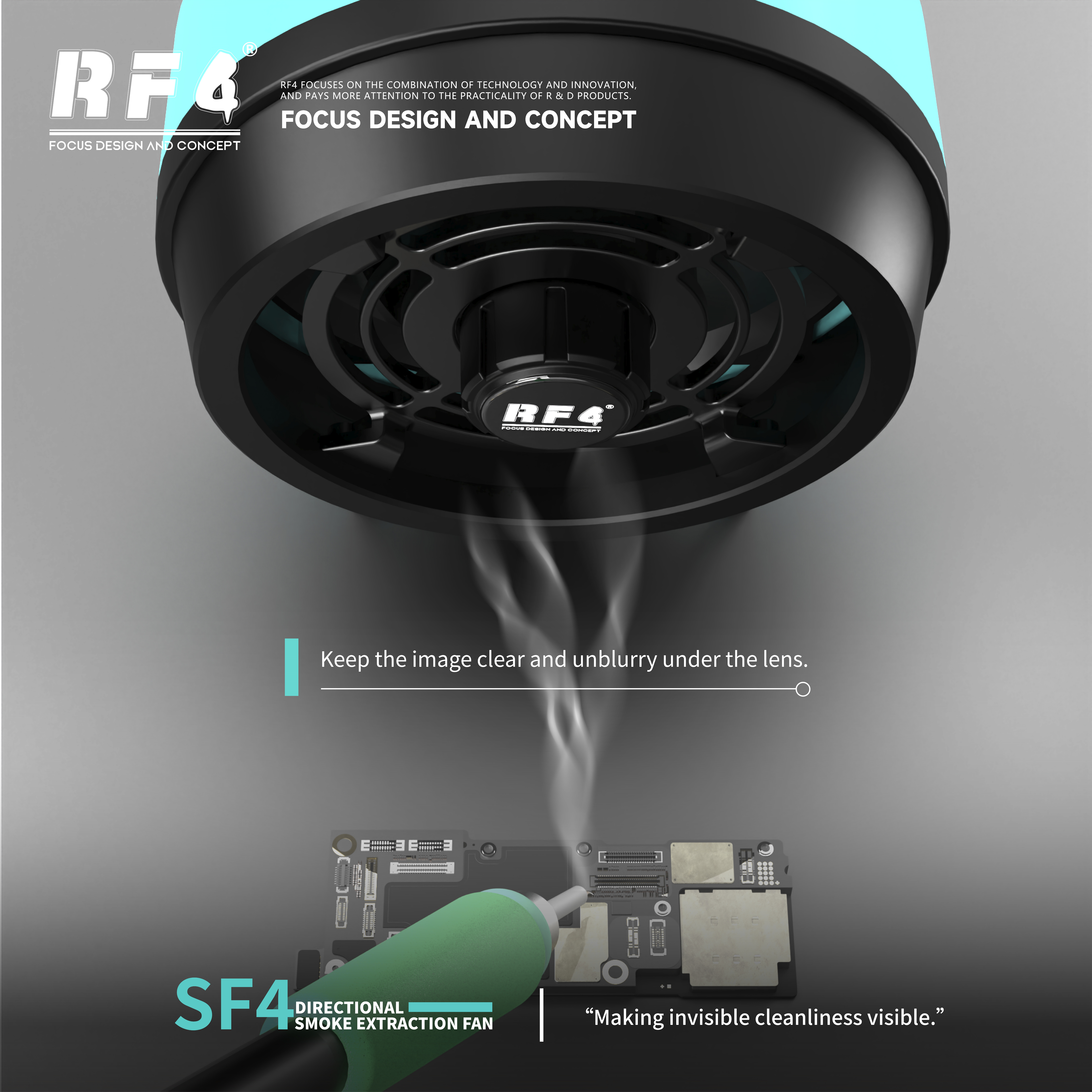 RF-SF4清洁 .png
