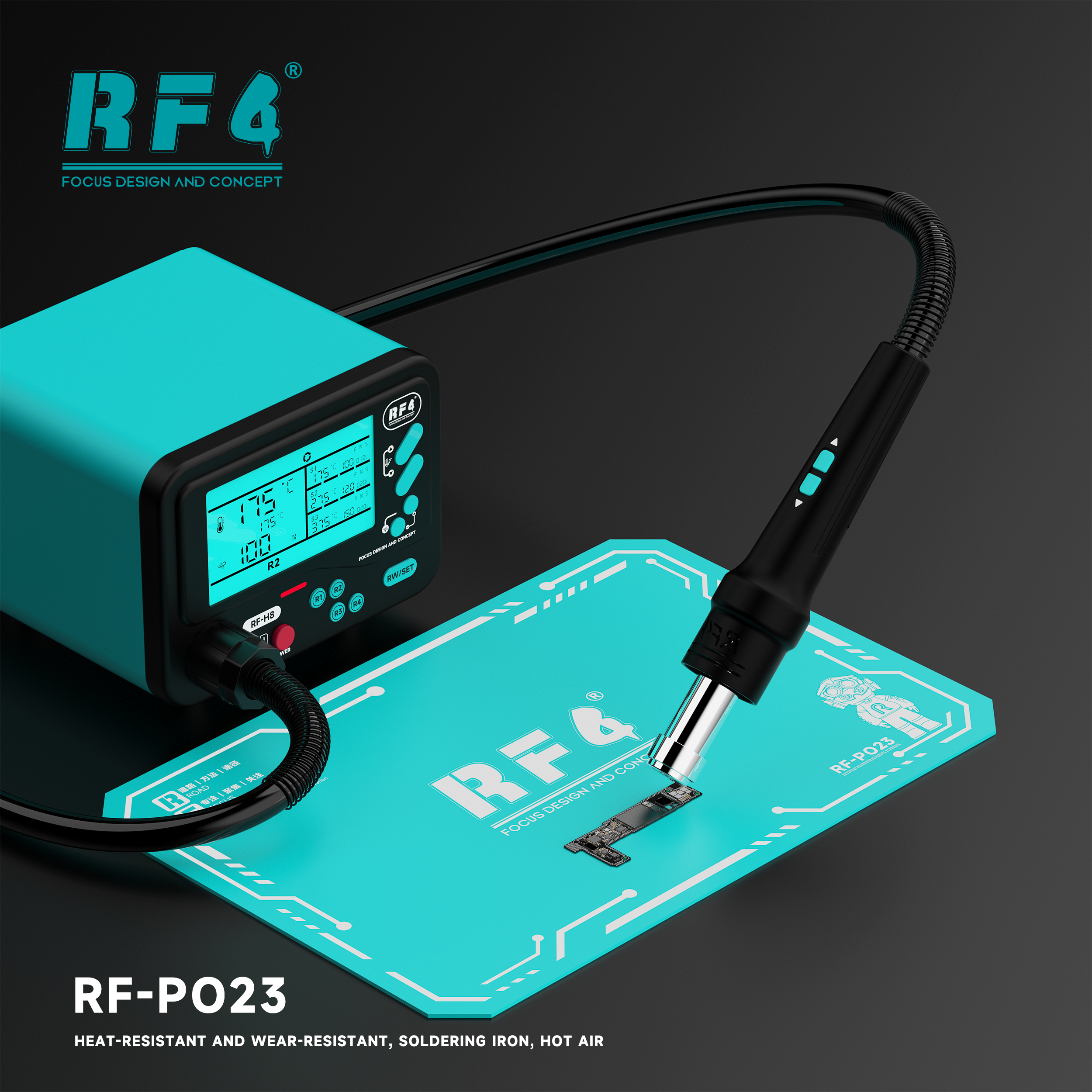 RF-PO23耐热英.png