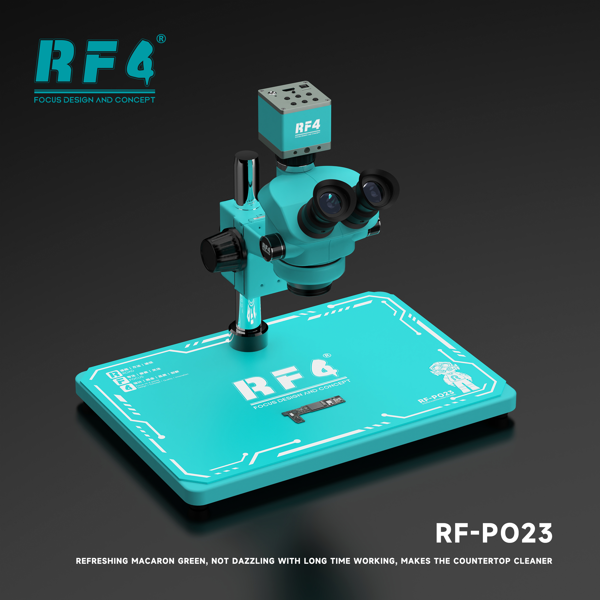 RF-PO23保护色英文.png