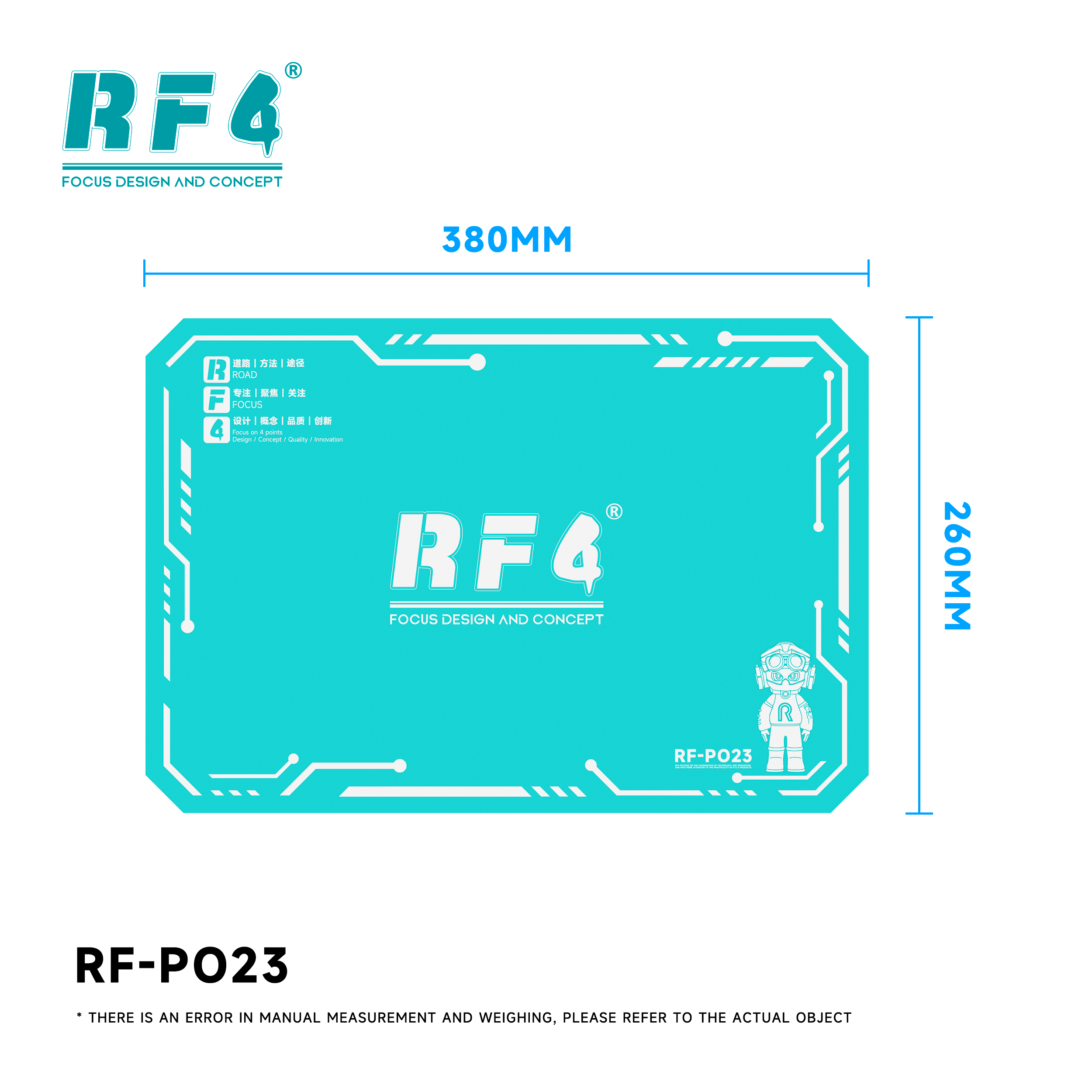 RF-PO23尺寸.png