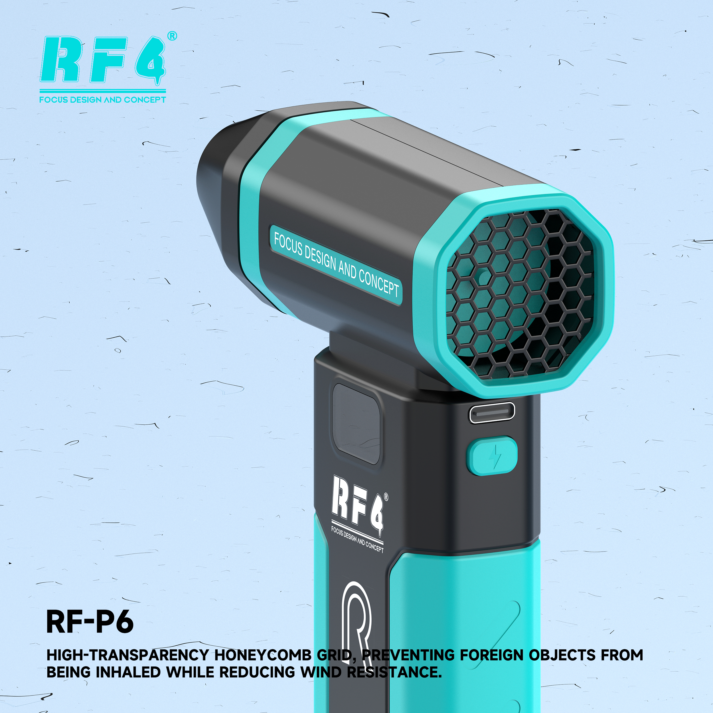 RF-P6 高透蜂窝网格.png