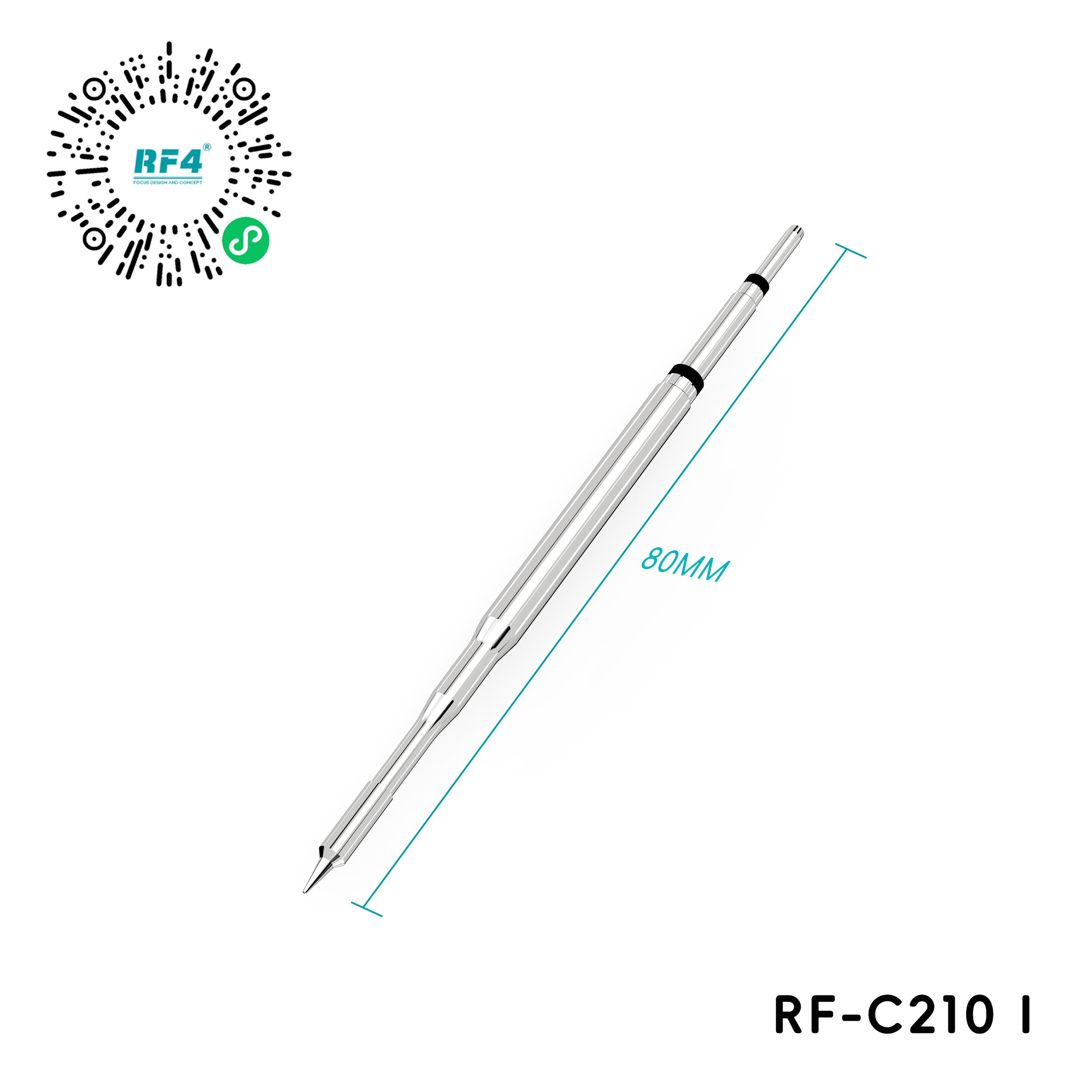C210 I尺寸.png