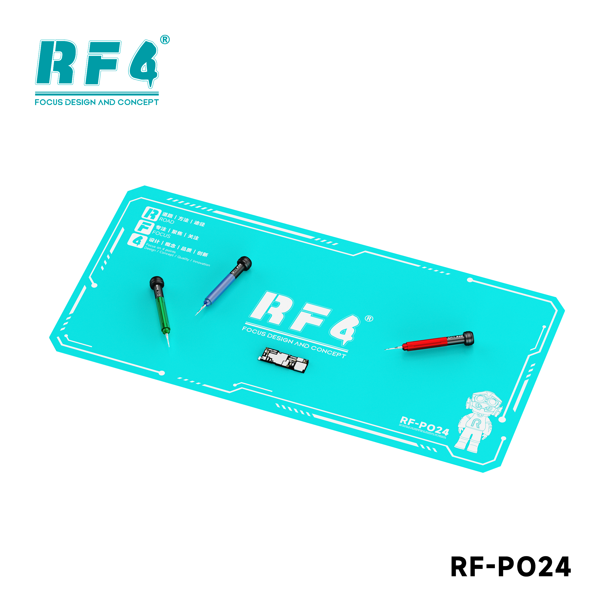 RF-PO24展示2.png