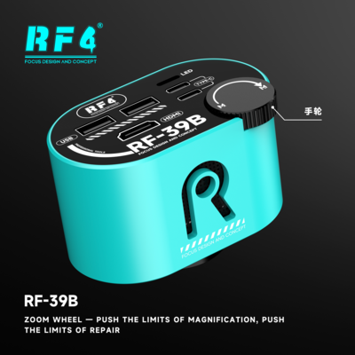 RF-39B