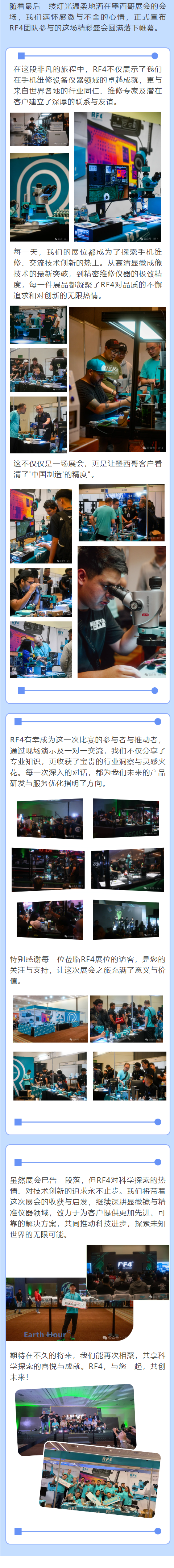 中文.png